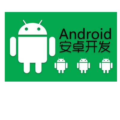 Android 板卡式解決方案以及硬件對接APP