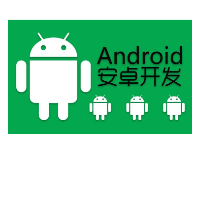 Android 板卡式解决方案以及硬件对接APP