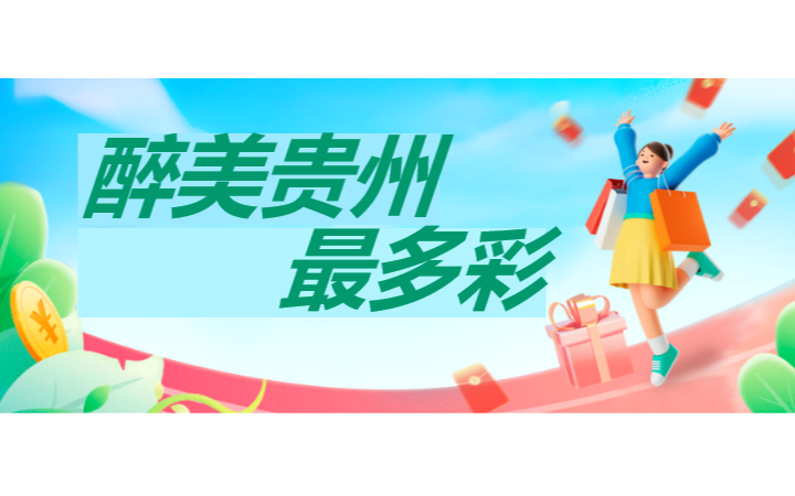 田試試