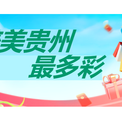 我可以提供一個網(wǎng)站的設(shè)計