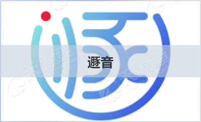私有化安全移動通信平臺