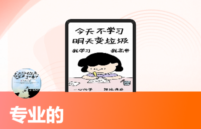 大學生創(chuàng)業(yè)，超級便宜