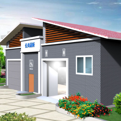 公共卫生间设计厕所设计时尚现代建筑设计效果图施工图水电图