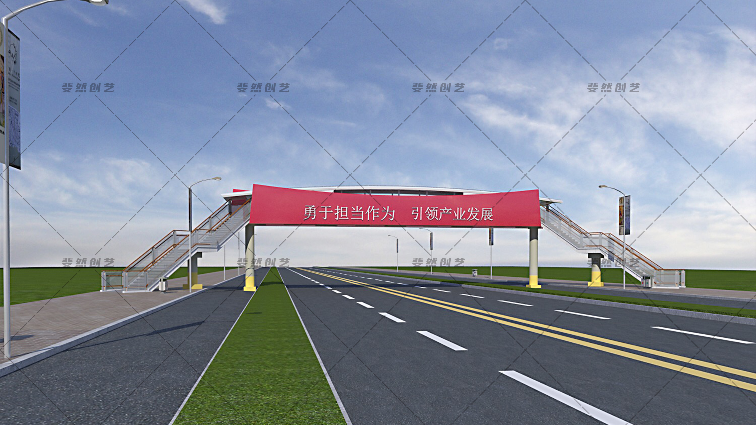 厂区天桥建筑3D建模效果图