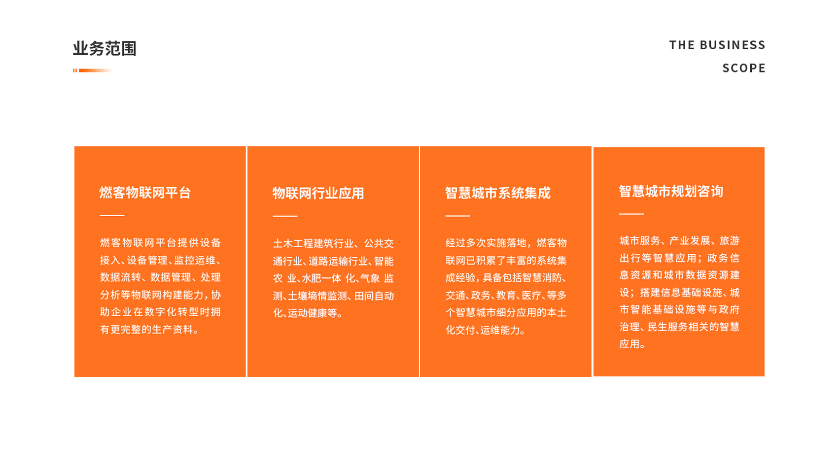 通用3.jpg