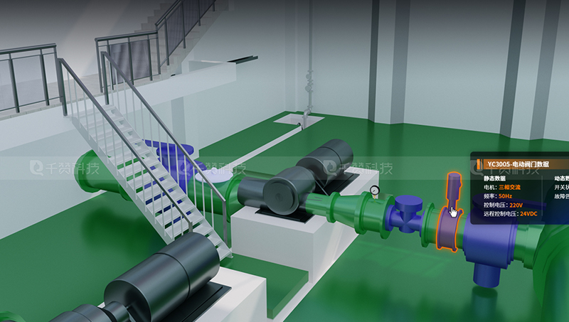 工厂园区水厂BIM建筑城市3D建模效果图渲染3d可视化