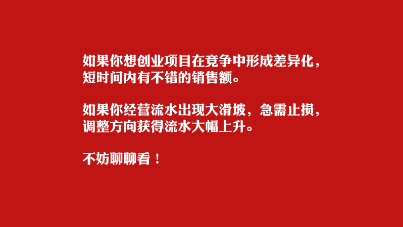 不止艺术家工作室