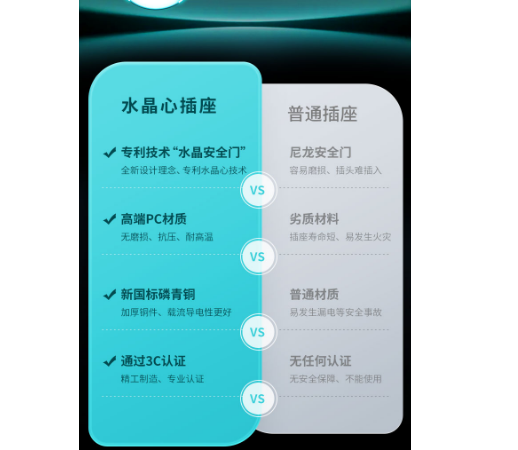韋浩