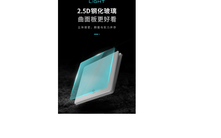 韋浩