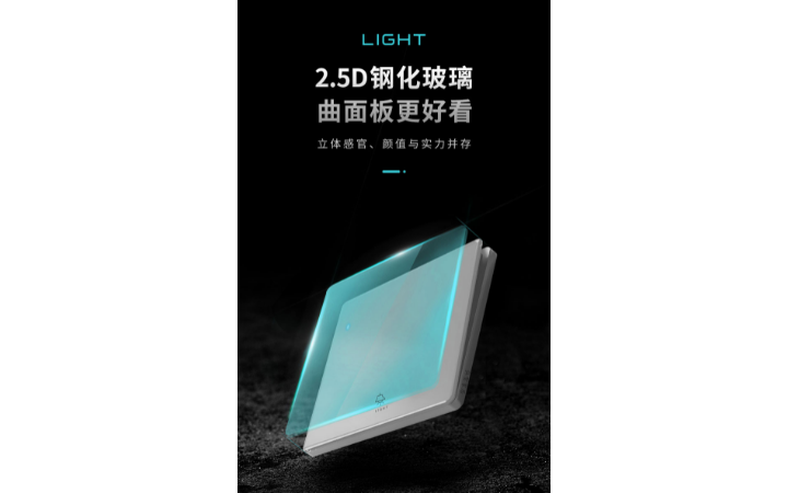 韋浩