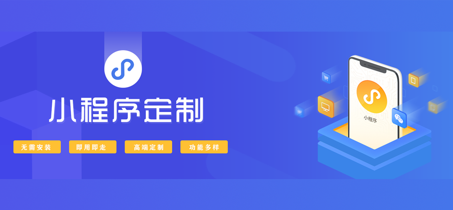 馳騁網(wǎng)絡(luò)科技
