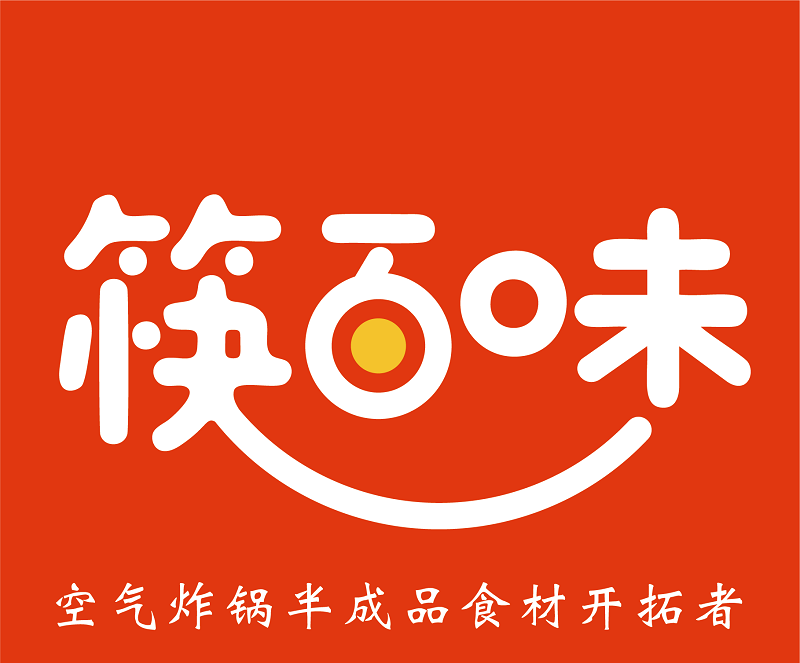 品牌logo设计餐饮logo设计企业logo设计