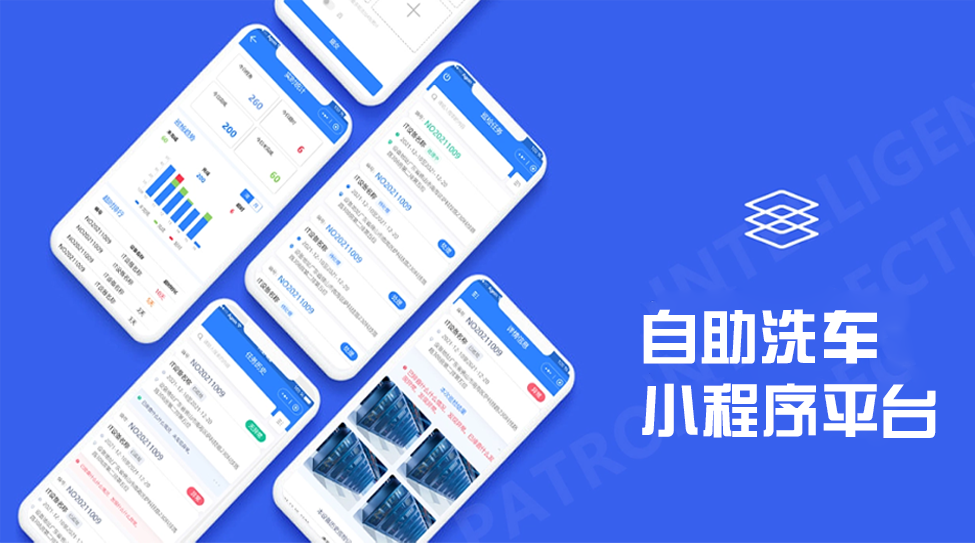 馳騁網(wǎng)絡(luò)科技