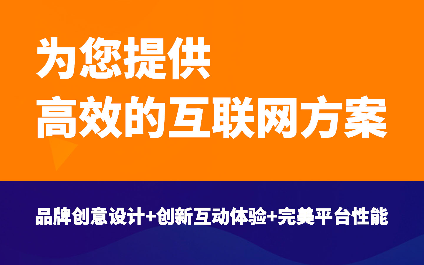 十年磨一劍-**