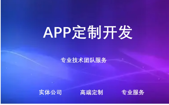 北京紫讯赛雷科技有限公司