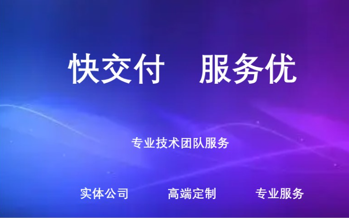 北京紫讯赛雷科技有限公司