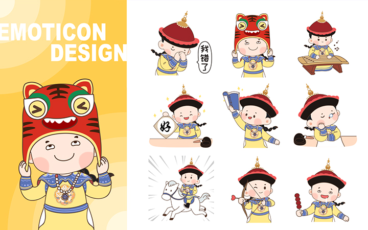 锋格创意品牌设计