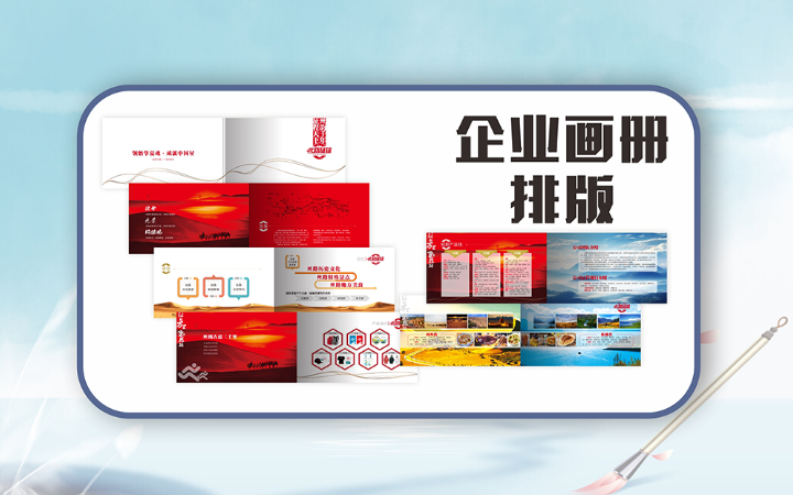 史有俊