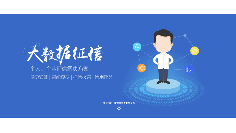 UI設(shè)計(jì)，平面設(shè)計(jì)，網(wǎng)站設(shè)計(jì)