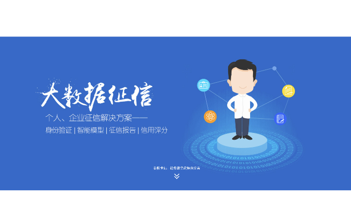 萬(wàn)春工作室