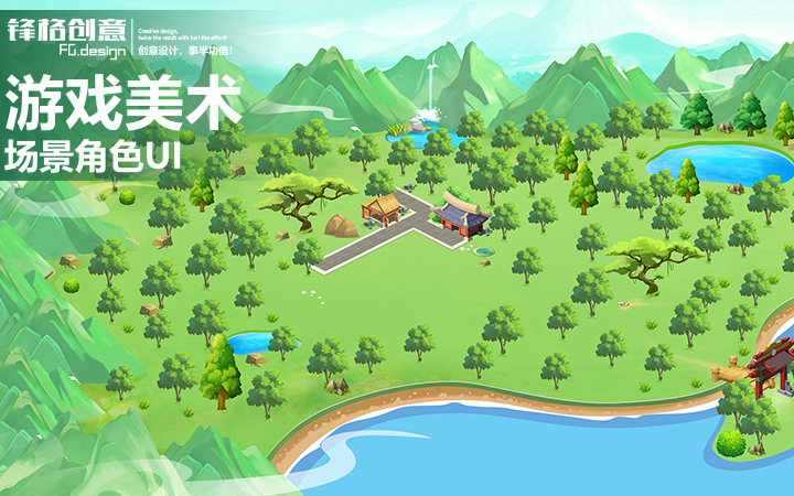 鋒格創(chuàng)意品牌設(shè)計(jì)