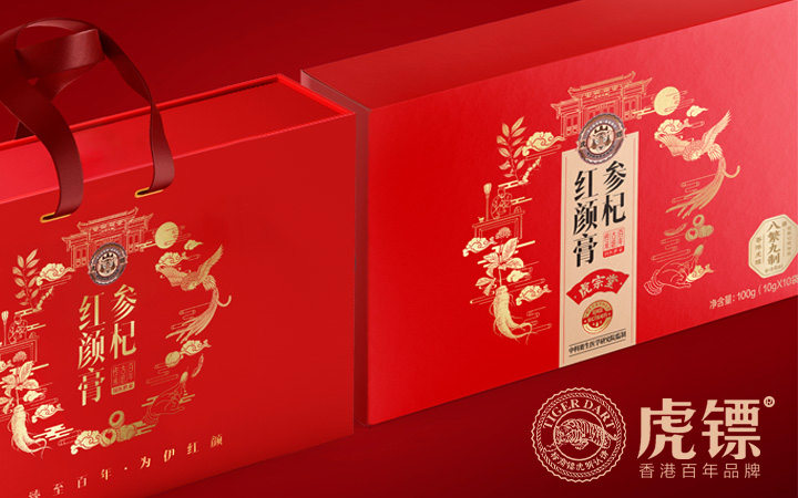 九界品牌設(shè)計(jì)策劃