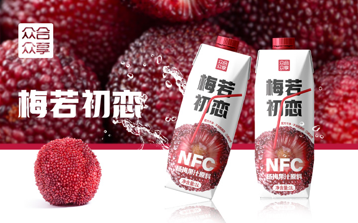 九界品牌設(shè)計(jì)策劃