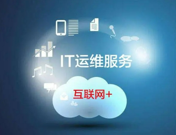 宋科超
