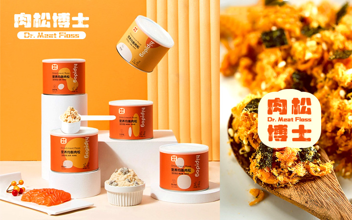 九界品牌設(shè)計(jì)策劃