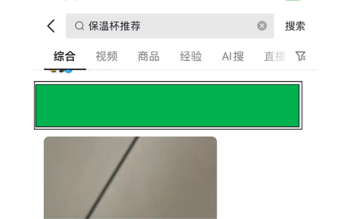 快推網(wǎng)絡(luò)營(yíng)銷