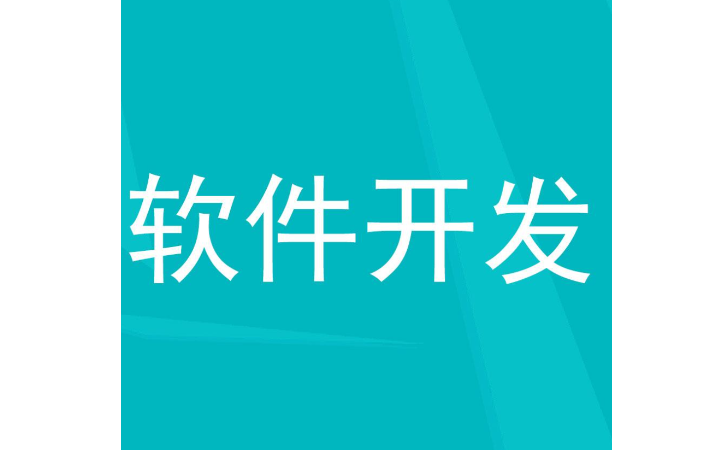 良碼云