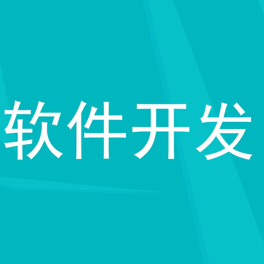 良碼云