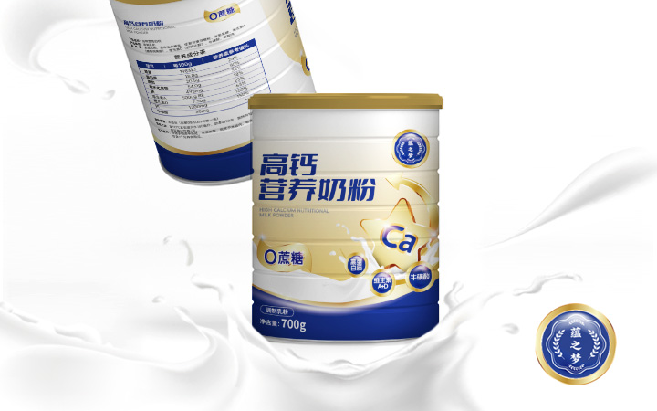 九界品牌設(shè)計(jì)策劃