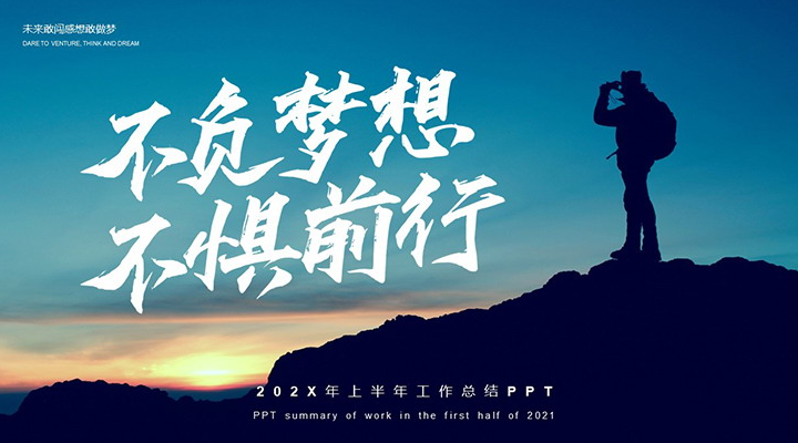 有道設(shè)計(jì)