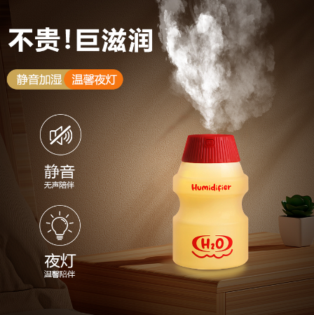 青年設(shè)計（電商服務(wù)）