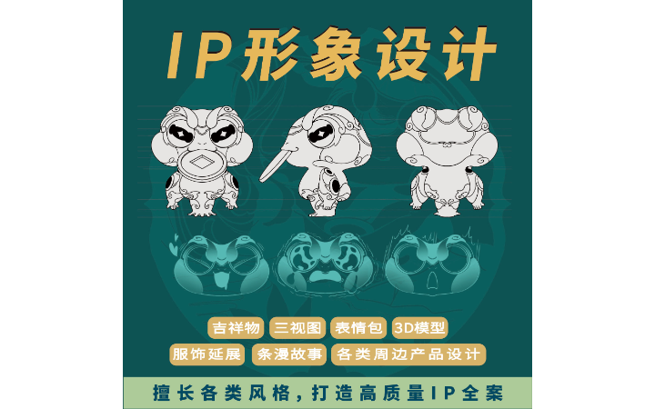 無(wú)量塑合WULI