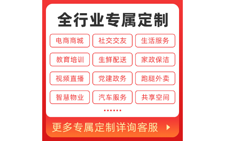 徐州正都科技