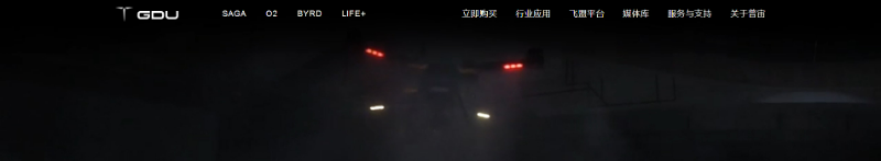 飛盟官網(wǎng)系統(tǒng)