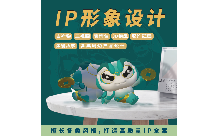 無(wú)量塑合WULI
