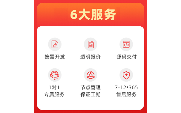 徐州正都科技