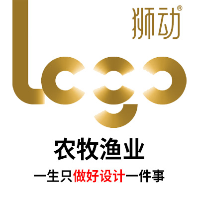 农牧渔业公司产品logo设计企业标志商标LOGO设计