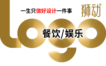 面馆火锅网红小吃店铺<hl>餐饮</hl><hl>logo</hl><hl>设计</hl>企业标志商标<hl>LOGO</hl><hl>设计</hl>