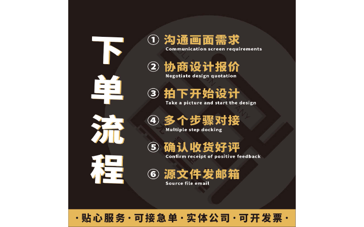 無量塑合WULI