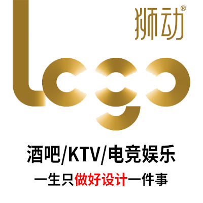 酒吧KTV电竞密室剧本杀品牌企业标志商标LOGO设计