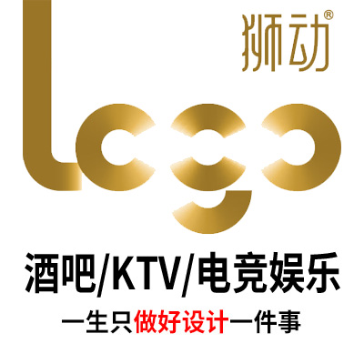 酒吧KTV電競(jìng)密室劇本殺品牌logo設(shè)計(jì)企業(yè)標(biāo)志商標(biāo)LOGO