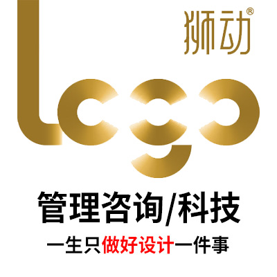 管理<hl>咨询</hl>科技集团产<hl>品牌</hl>logo企业标志商标LOGO设计