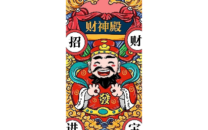 圖片
