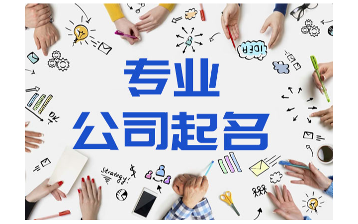 劉津玥