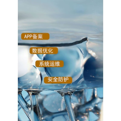數(shù)據(jù)庫管理、數(shù)據(jù)建模、數(shù)據(jù)優(yōu)化