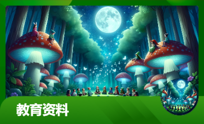 網(wǎng)站定制開發(fā)教育行業(yè)